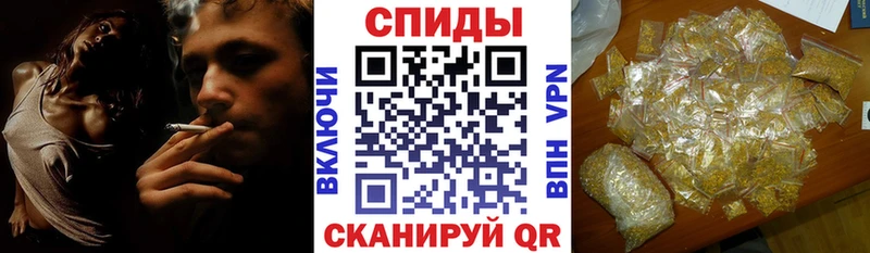 Бутират 99%  Щёлково 