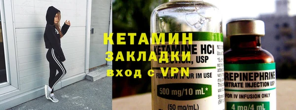 прущие грибы Новокубанск