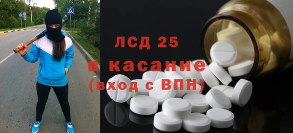 СК Болотное