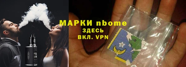 не бодяженный Новозыбков