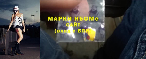 прущие крисы Семёнов
