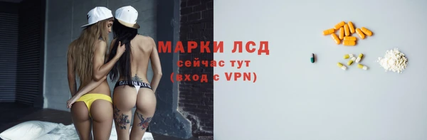 не бодяженный Новозыбков