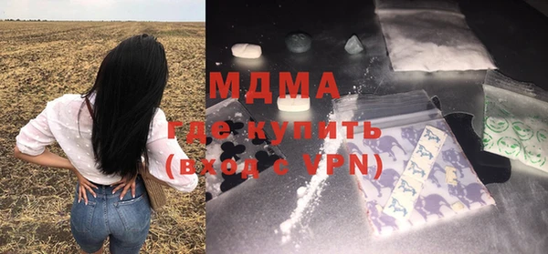 не бодяженный Новозыбков