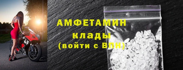 не бодяженный Новозыбков