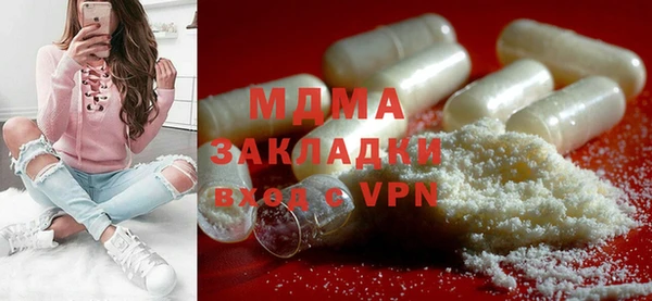 не бодяженный Новозыбков