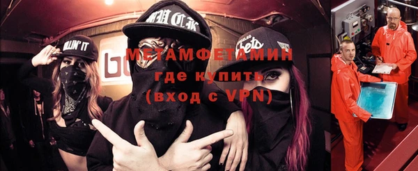 не бодяженный Новозыбков