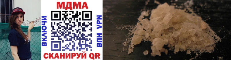 MDMA crystal  omg   Щёлково 